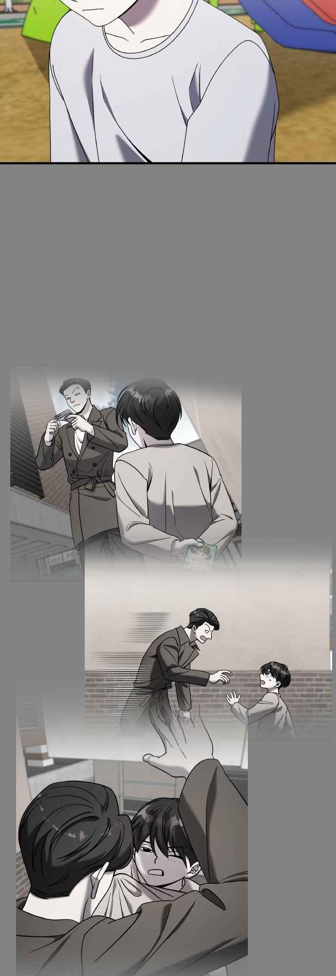 纯情反派 - 第二季 第23话 - 第58张图