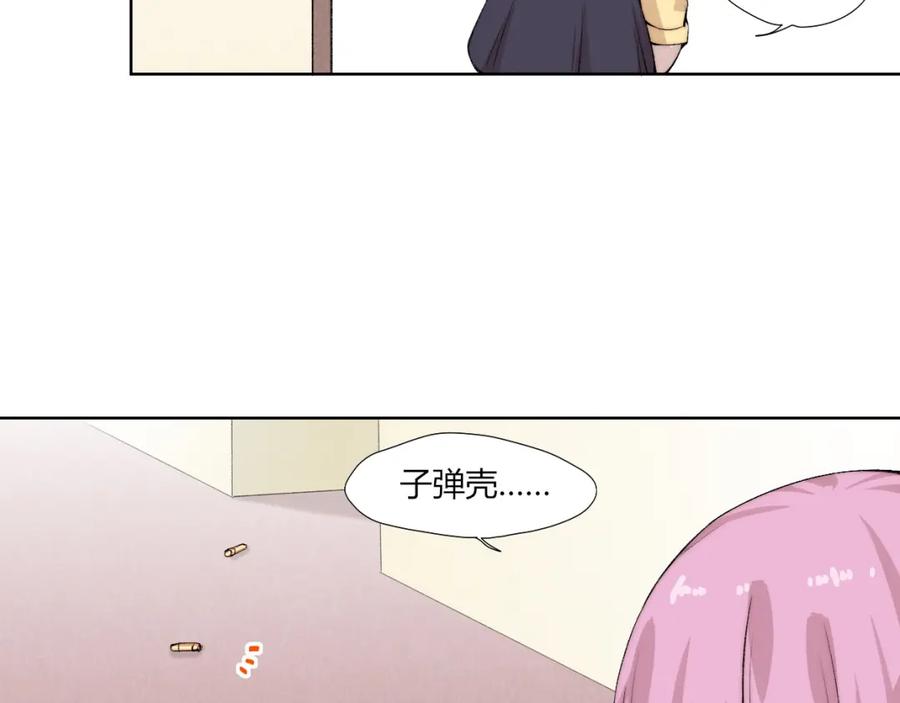 《降魂》第19话 降邪…强化？ 第67页