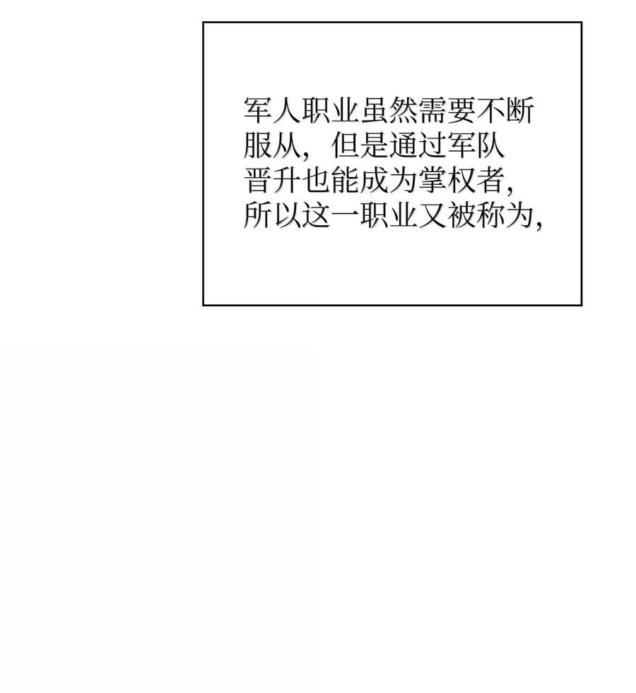 82.jpg