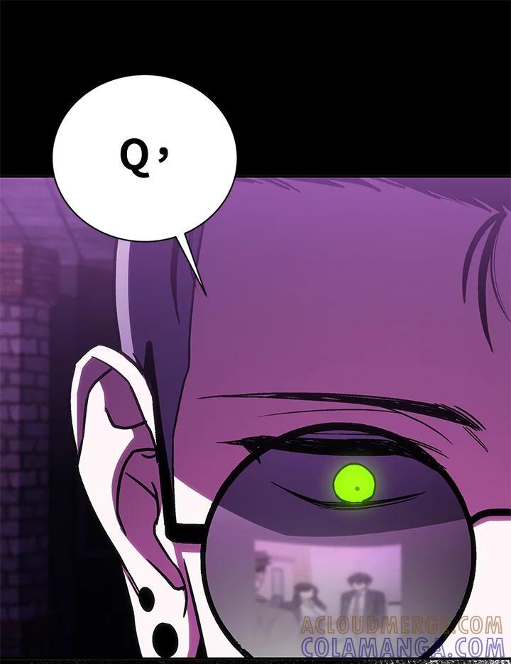 《感应者——记忆的碎片》第43话 第53页