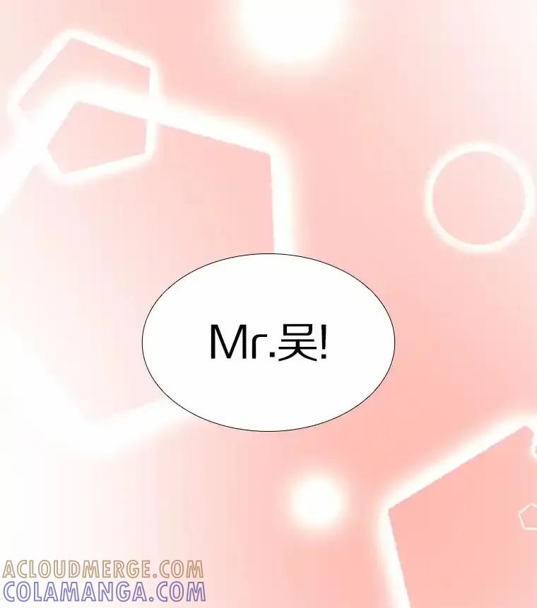 无法抵御的诱惑 68.梦想成真 第89页