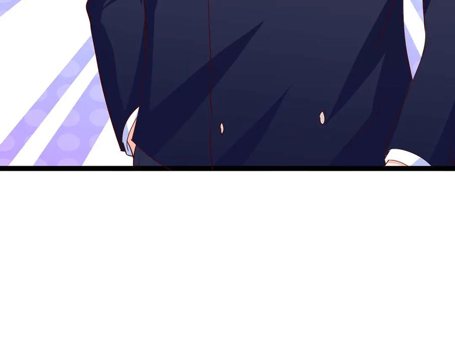 《恶魔物语》第35话 第17页