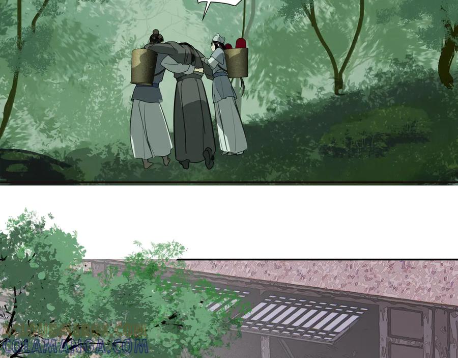《拾年春》第35话 误入梅溪谷 第28页