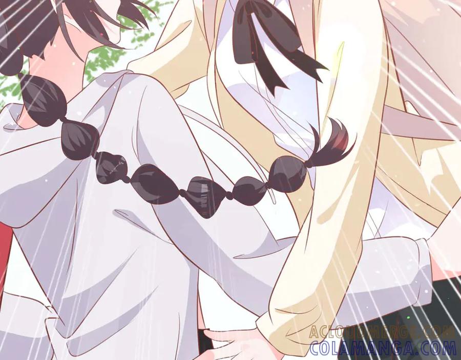 《桃色绯闻》第45话 第88页