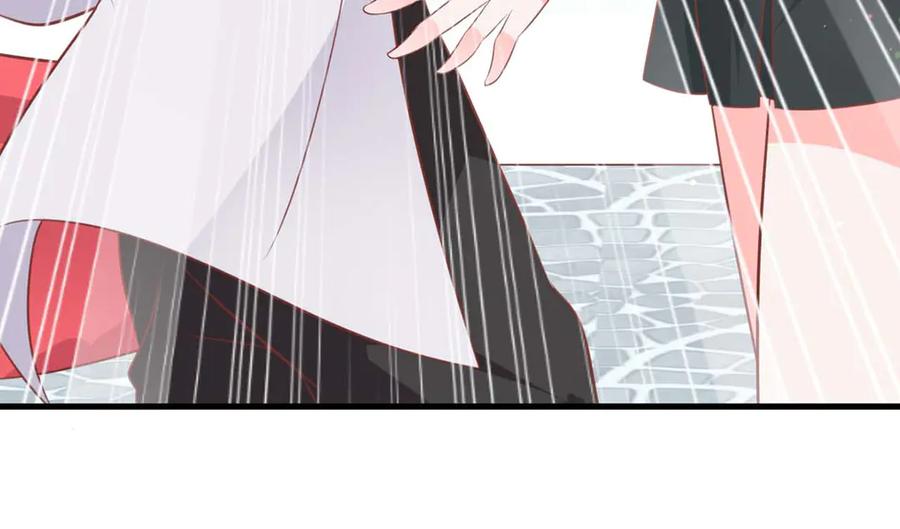 《桃色绯闻》第45话 第89页
