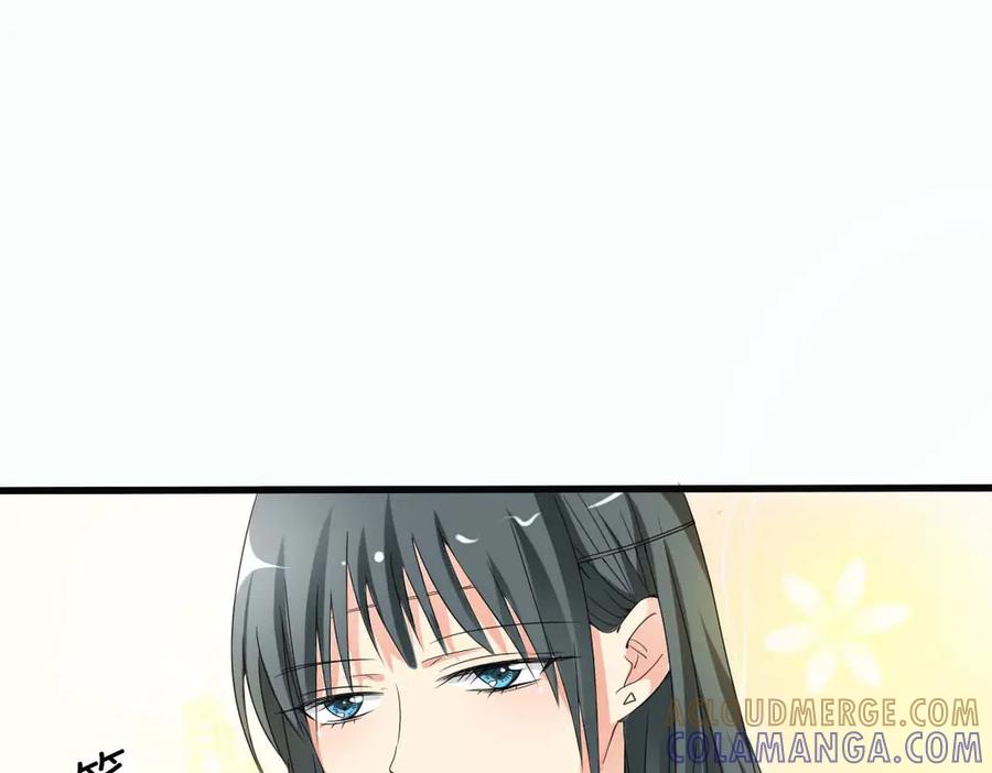 《神兽萌宠》第49话 第25页