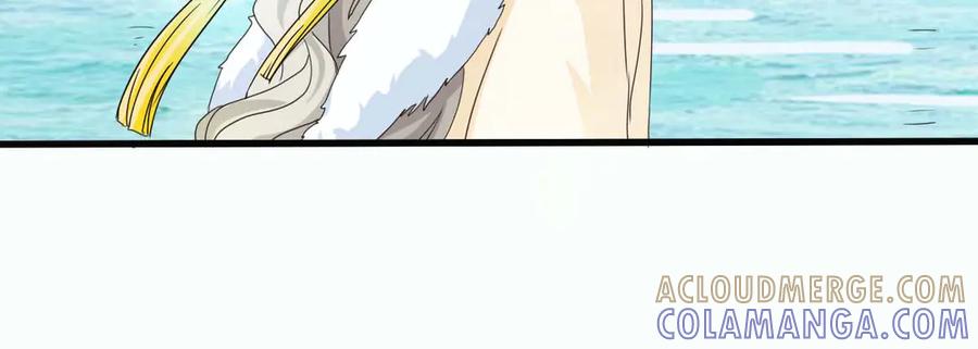《神兽萌宠》第49话 第28页