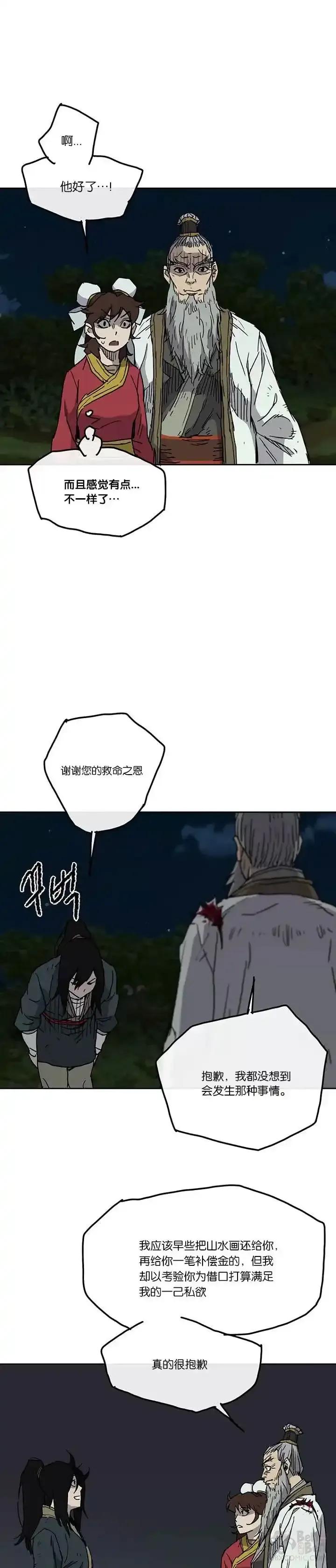 26.jpg