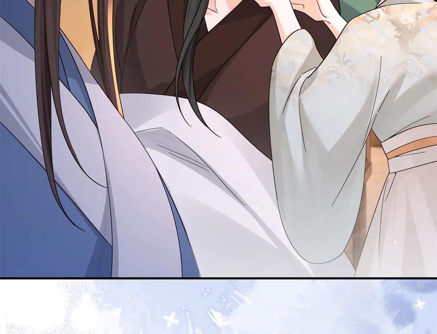 韶光慢 - 178 洗清嫌疑 - 第86张图