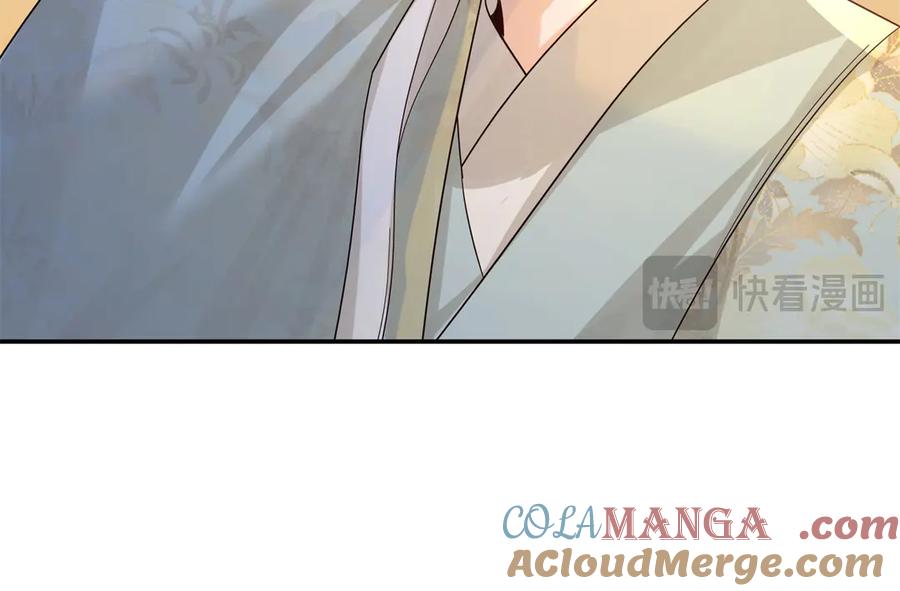 韶光慢 - 178 洗清嫌疑 - 第65张图