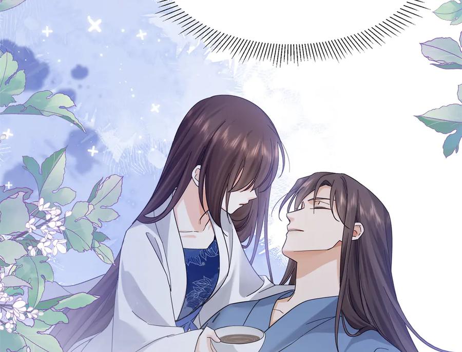 韶光慢 - 178 洗清嫌疑 - 第88张图