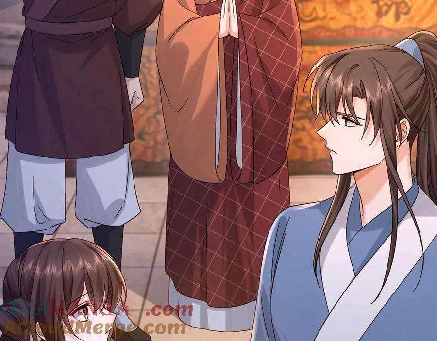 韶光慢 - 178 洗清嫌疑 - 第69张图