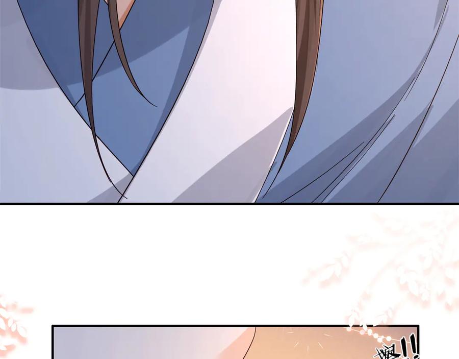 韶光慢 - 178 洗清嫌疑 - 第91张图