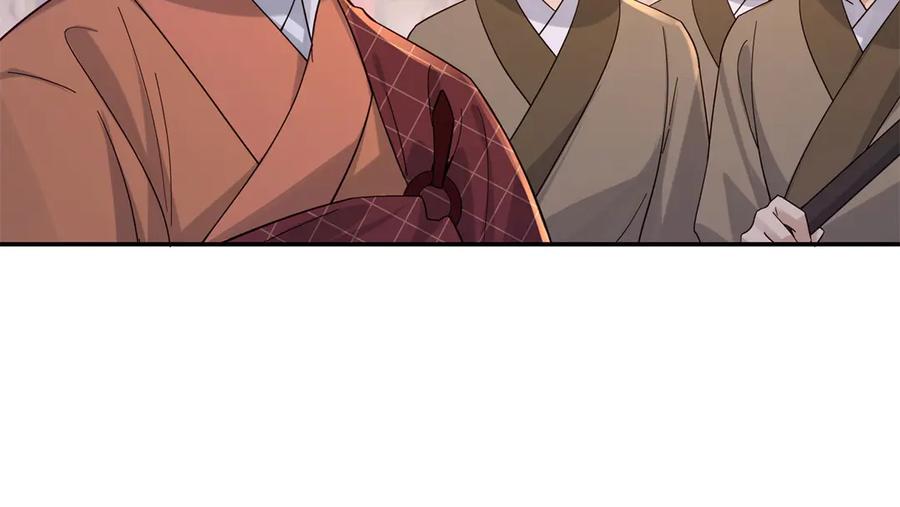 韶光慢 - 178 洗清嫌疑 - 第67张图