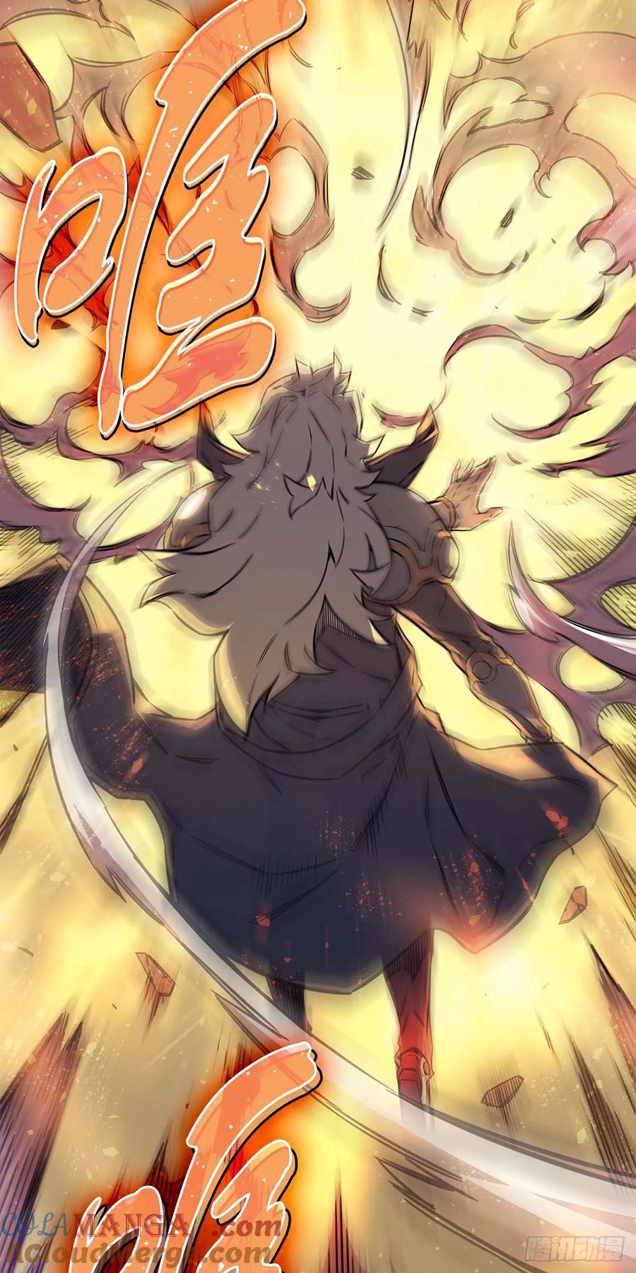 《四千年后重生异世界的大魔导师》第1话 第22页