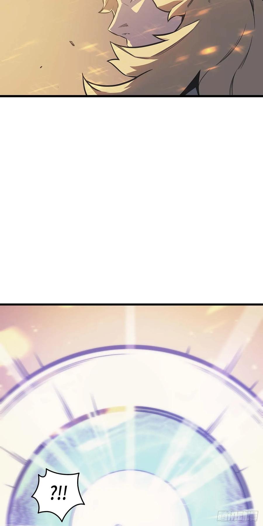 《四千年后重生异世界的大魔导师》第1话 第27页