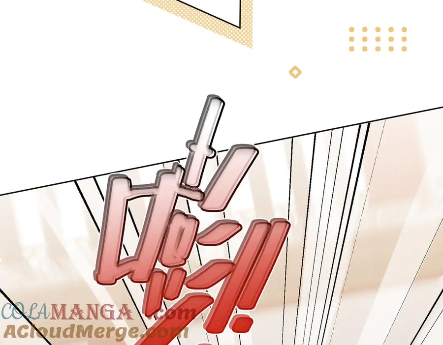大仙儿 第24话：成为供奉人也要酱酱酿酿 第101页