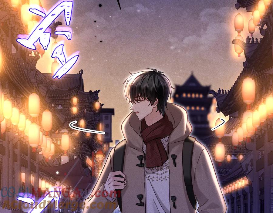 大仙儿 第27话：室友的神秘女友？ 第13页