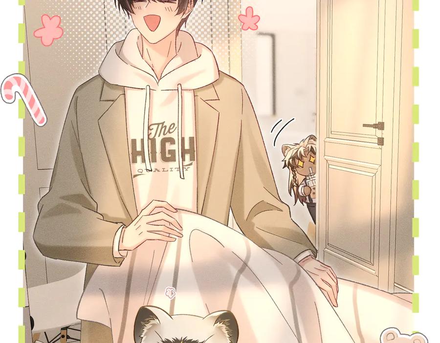 大仙儿 第31话：冬季的第一场雪 第159页