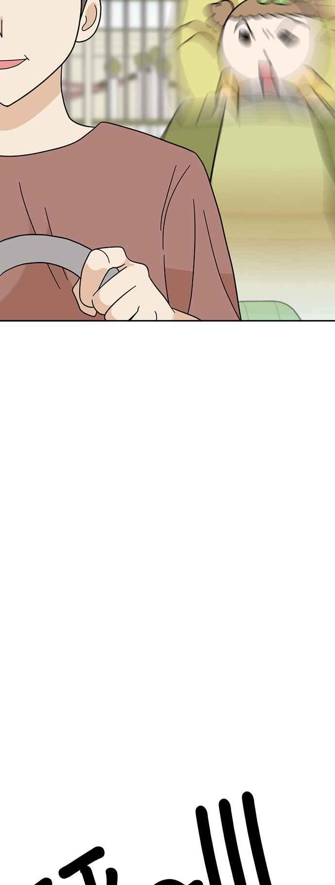 我家妹妹是狗狗 第57话 来去游乐园！ 第48页
