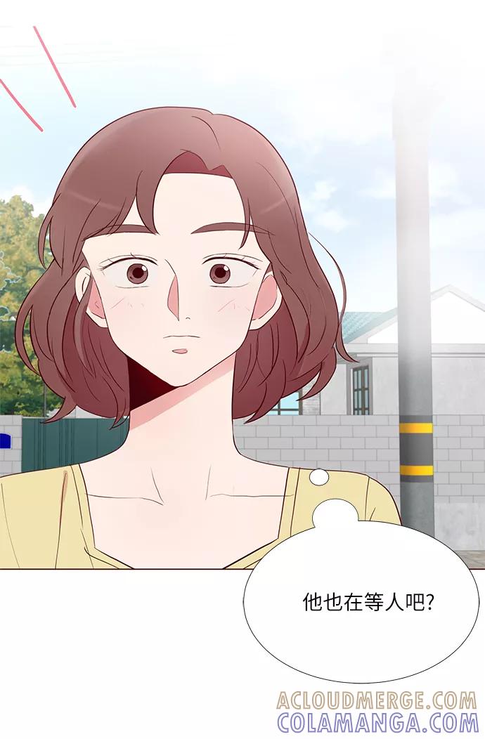 《你还记得吗》第1话 第10页