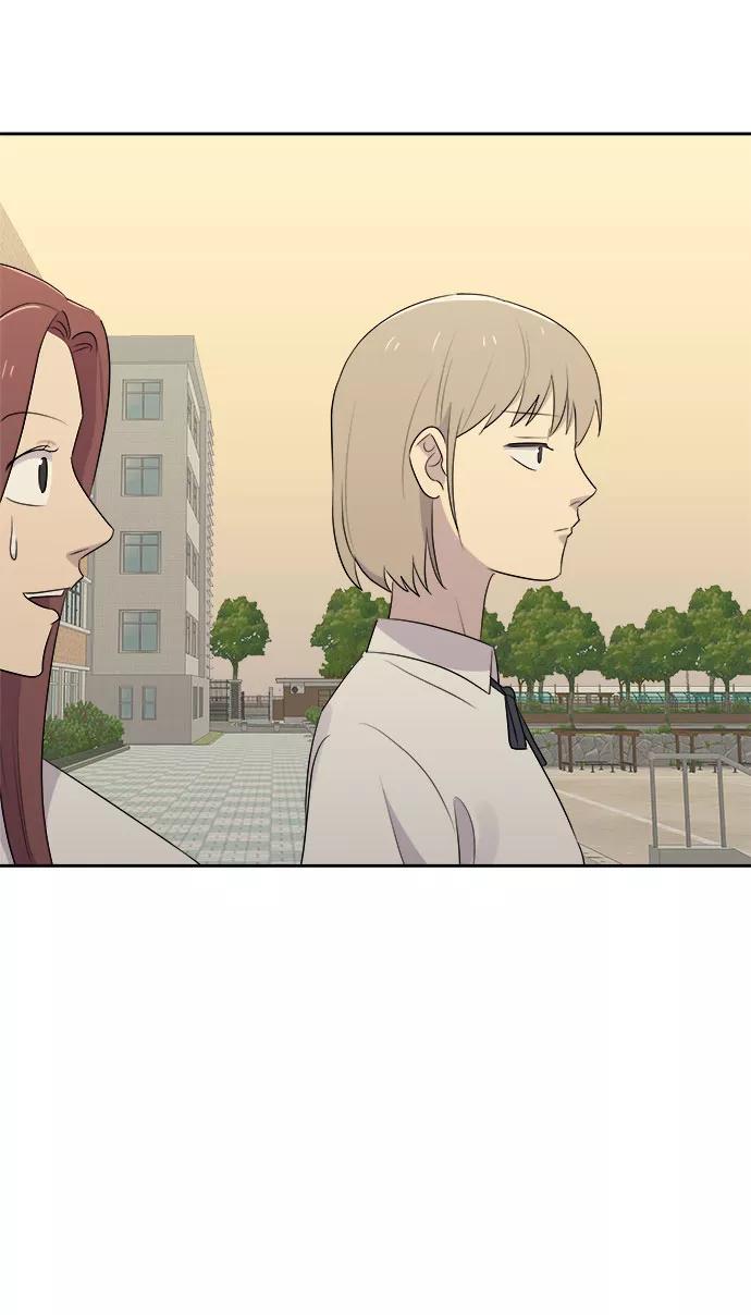 《噩梦日记》[第22话] 艺明女校（假期补课2） 第27页