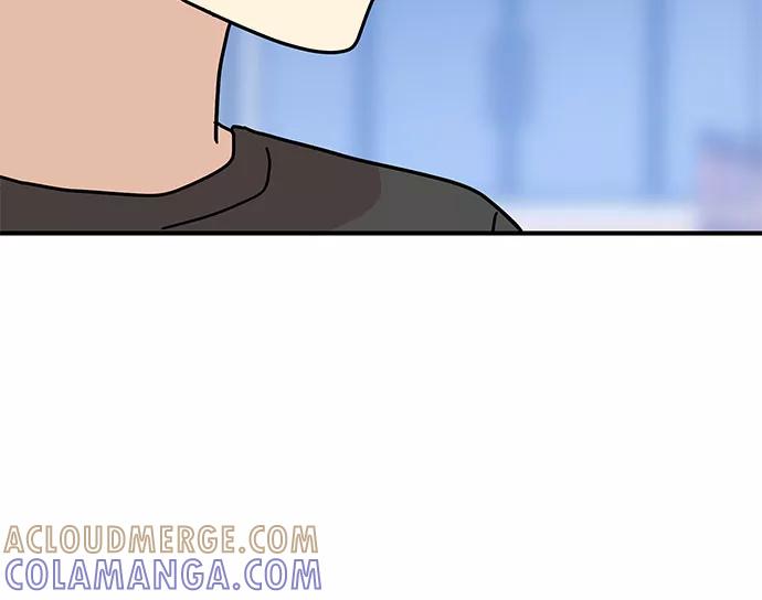 《周边情缘》第23话 第46页