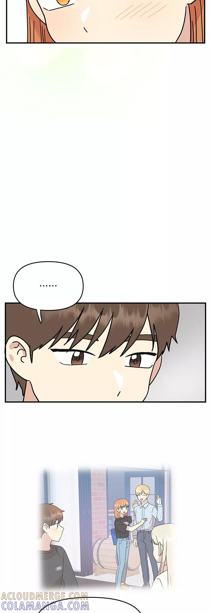 《周边情缘》第24话 第31页