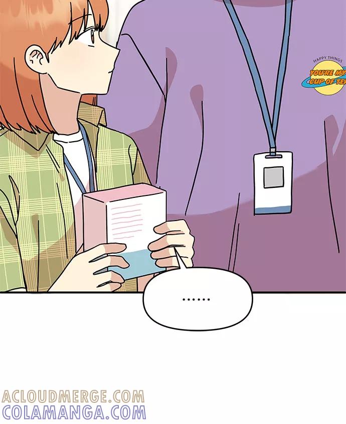 《周边情缘》第25话 第28页