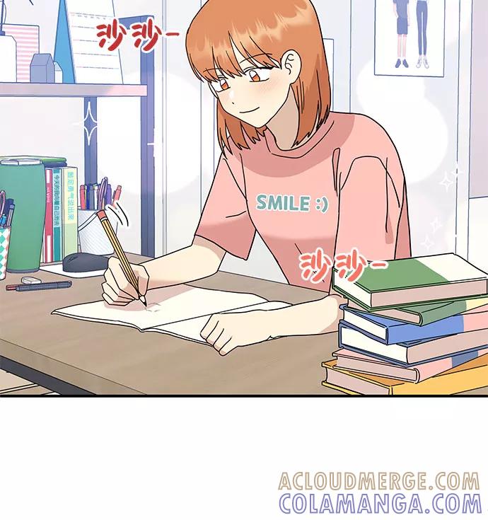 《周边情缘》第26话 第34页