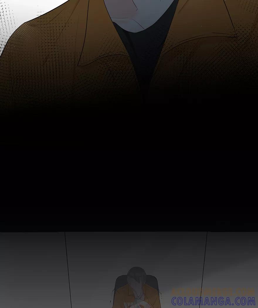 《咖啡两勺盐》第28话 第27页