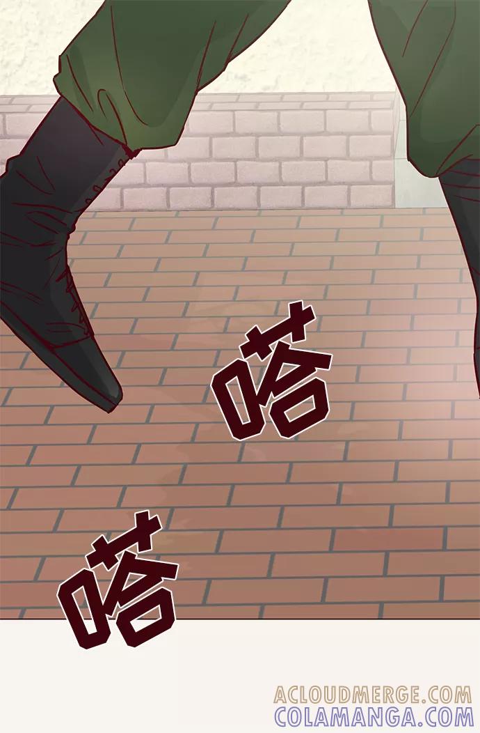 《你还记得吗》第4话 第67页