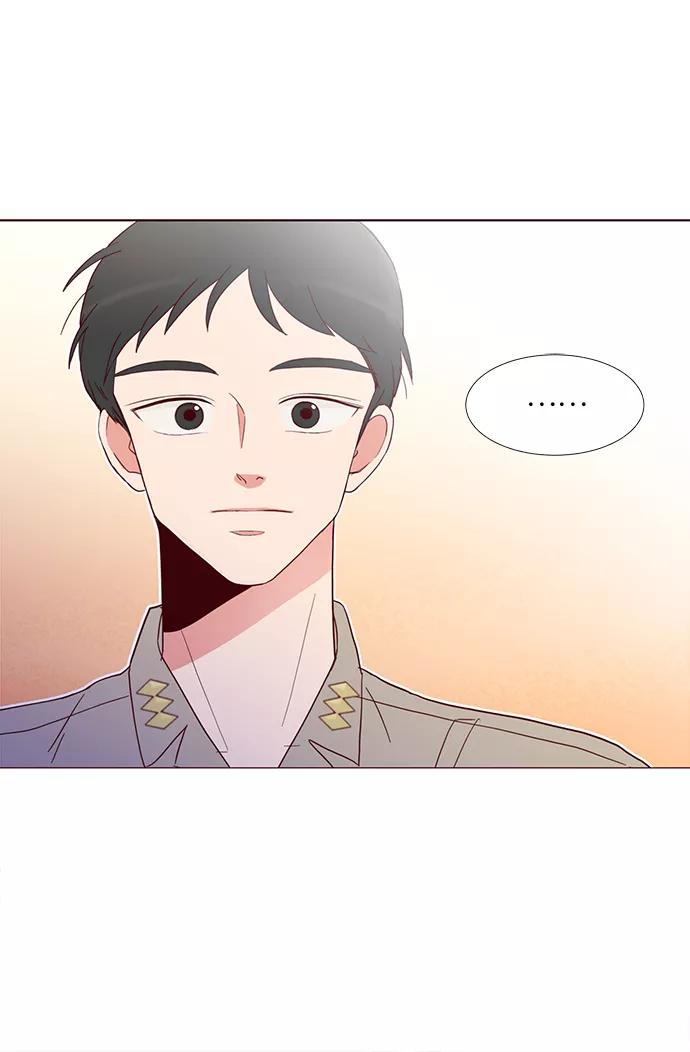 《你还记得吗》第5话 第59页