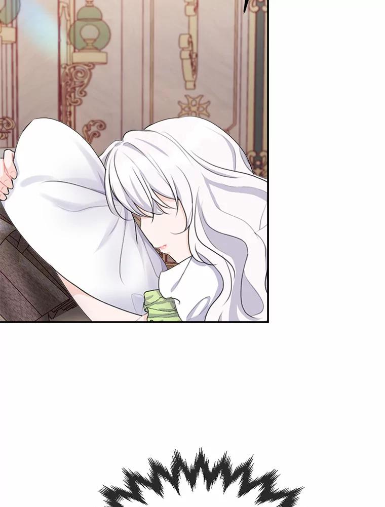 《本该爱上妹妹的他》15.战争英雄 第115页