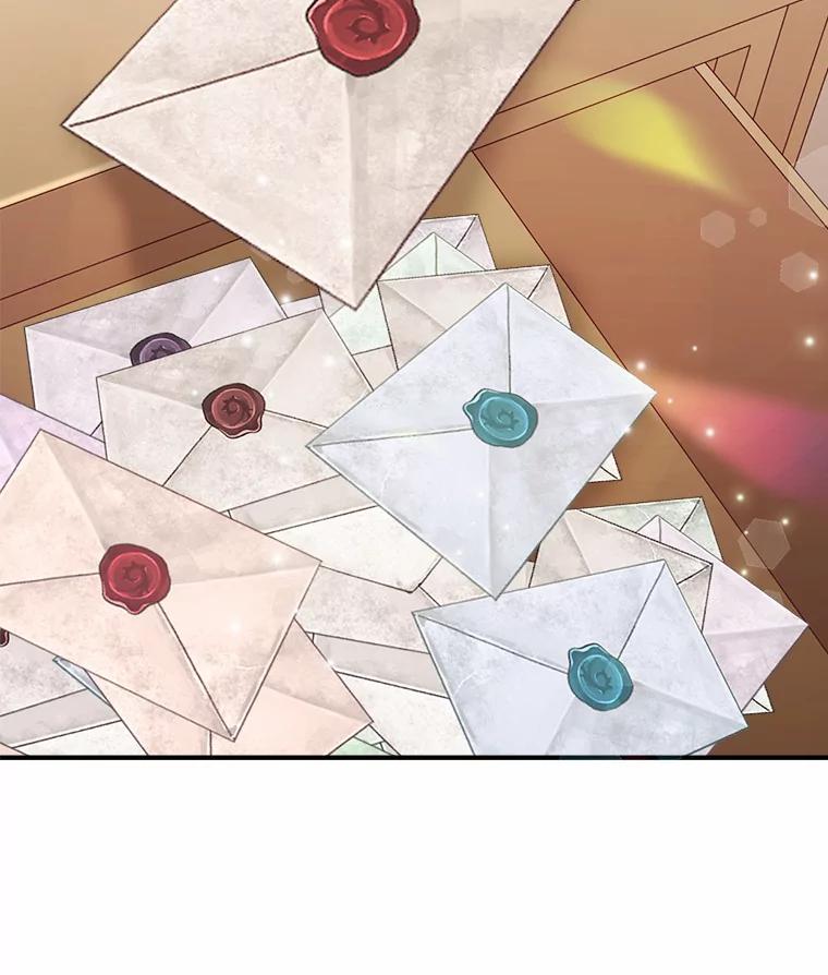 《本该爱上妹妹的他》15.战争英雄 第140页