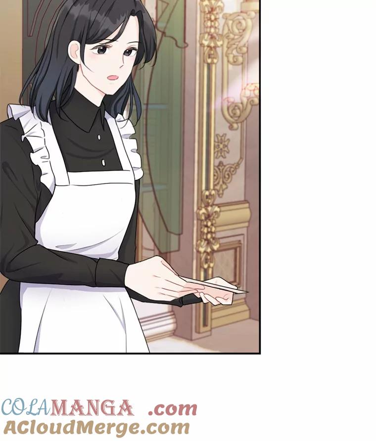 《本该爱上妹妹的他》15.战争英雄 第137页