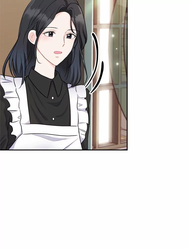 《本该爱上妹妹的他》15.战争英雄 第120页