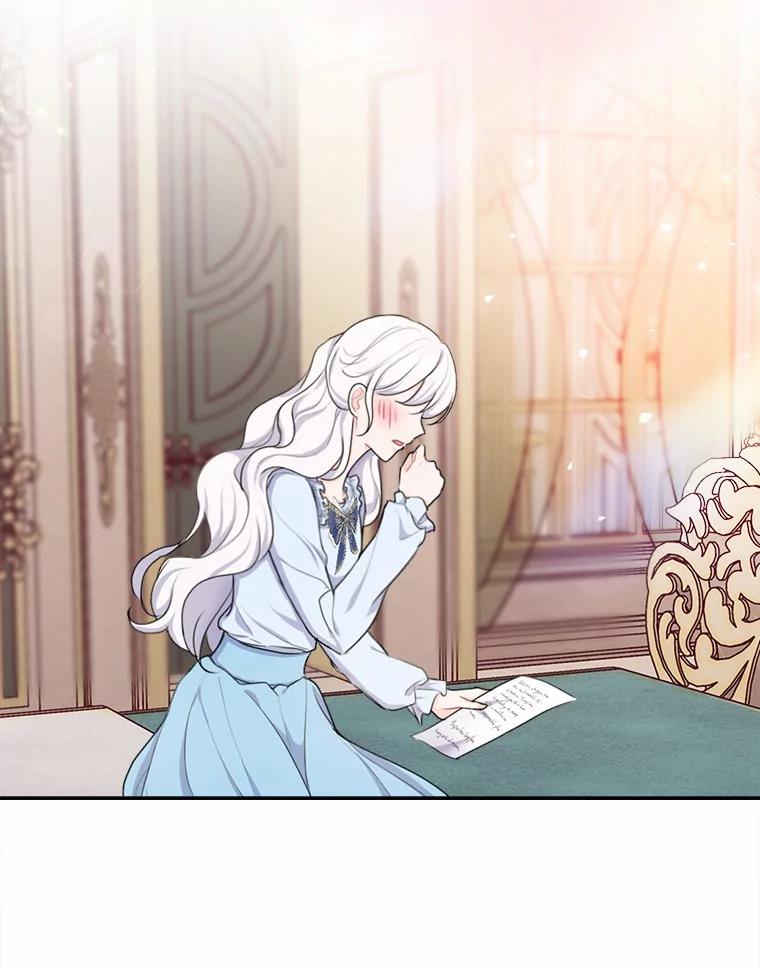 《本该爱上妹妹的他》16.最后一封信 第134页
