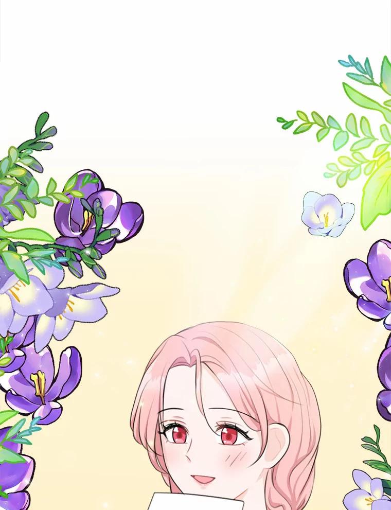 《本该爱上妹妹的他》16.最后一封信 第48页