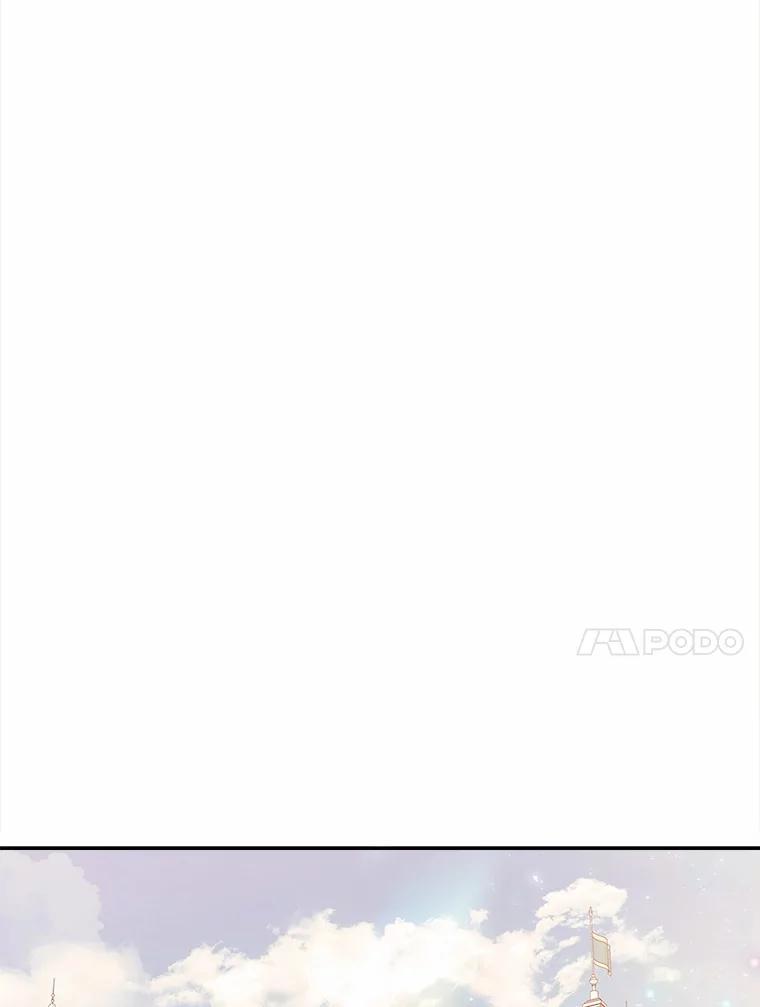 《本该爱上妹妹的他》16.最后一封信 第83页