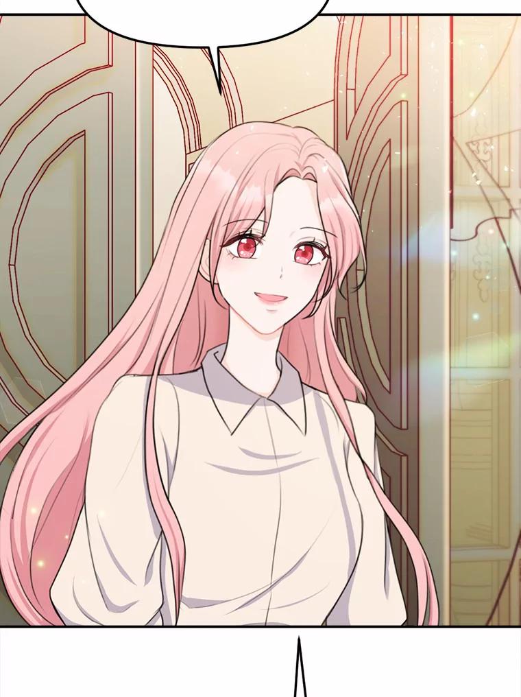 《本该爱上妹妹的他》16.最后一封信 第111页