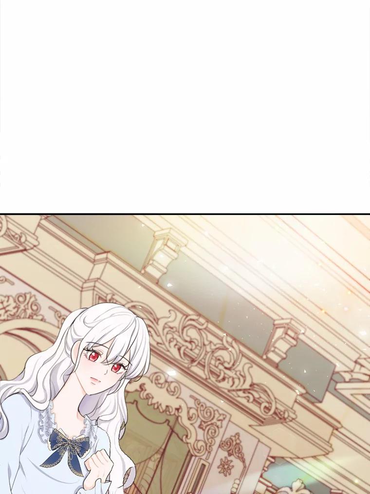 《本该爱上妹妹的他》16.最后一封信 第118页