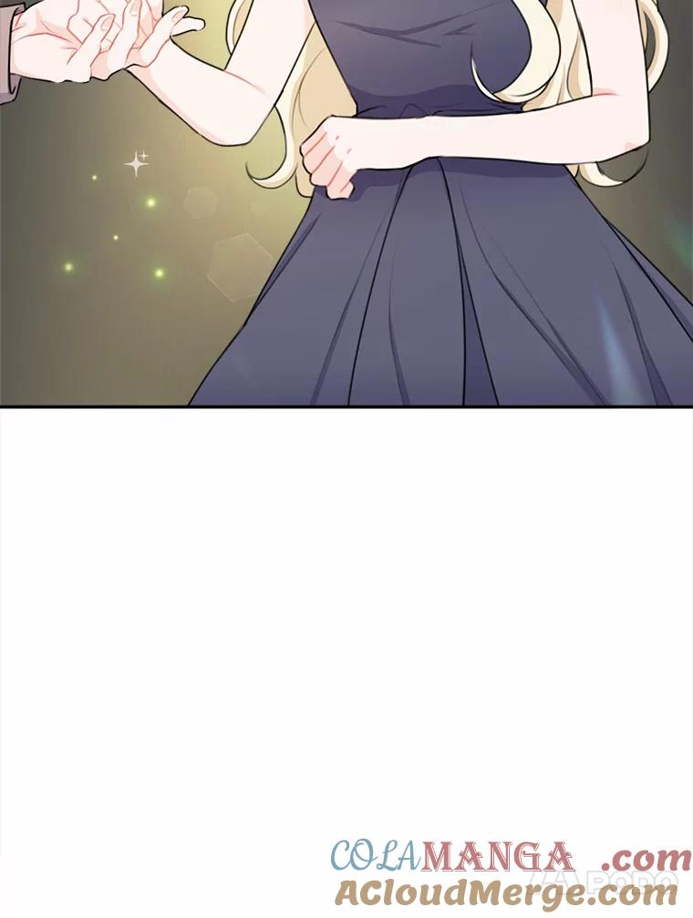 《本该爱上妹妹的他》16.最后一封信 第73页