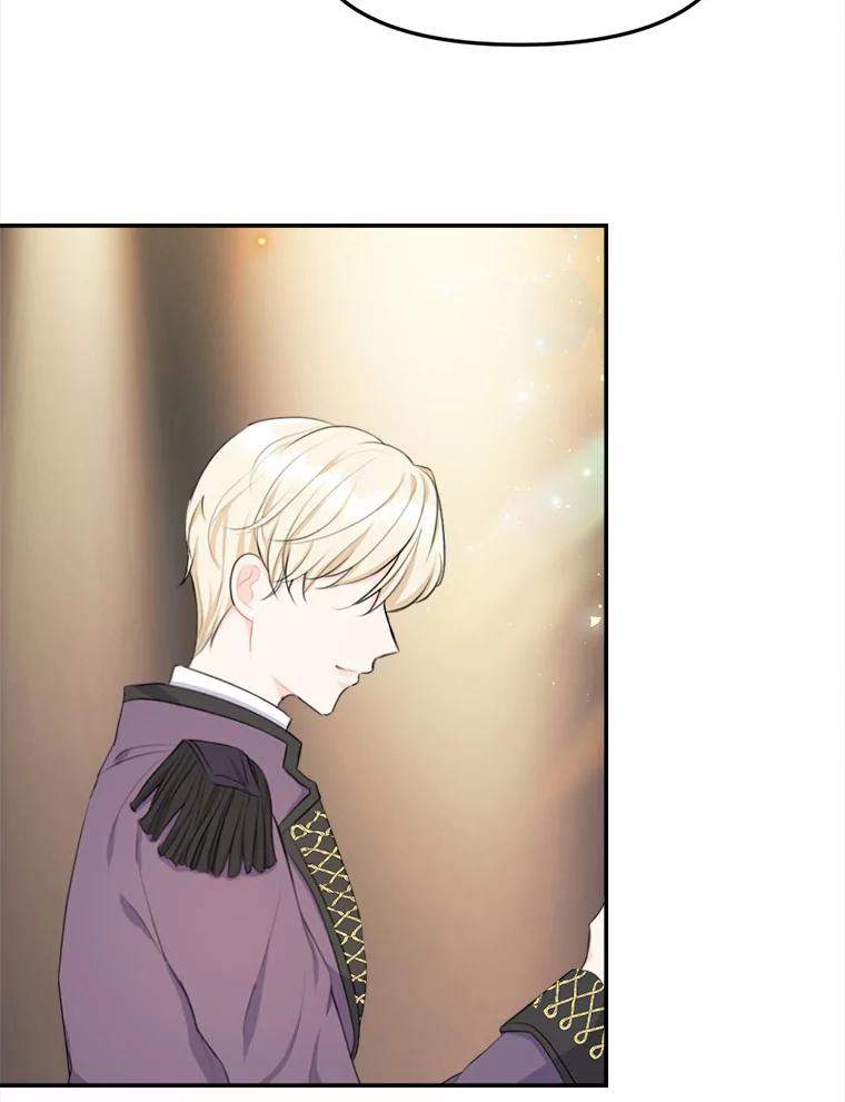 《本该爱上妹妹的他》16.最后一封信 第47页
