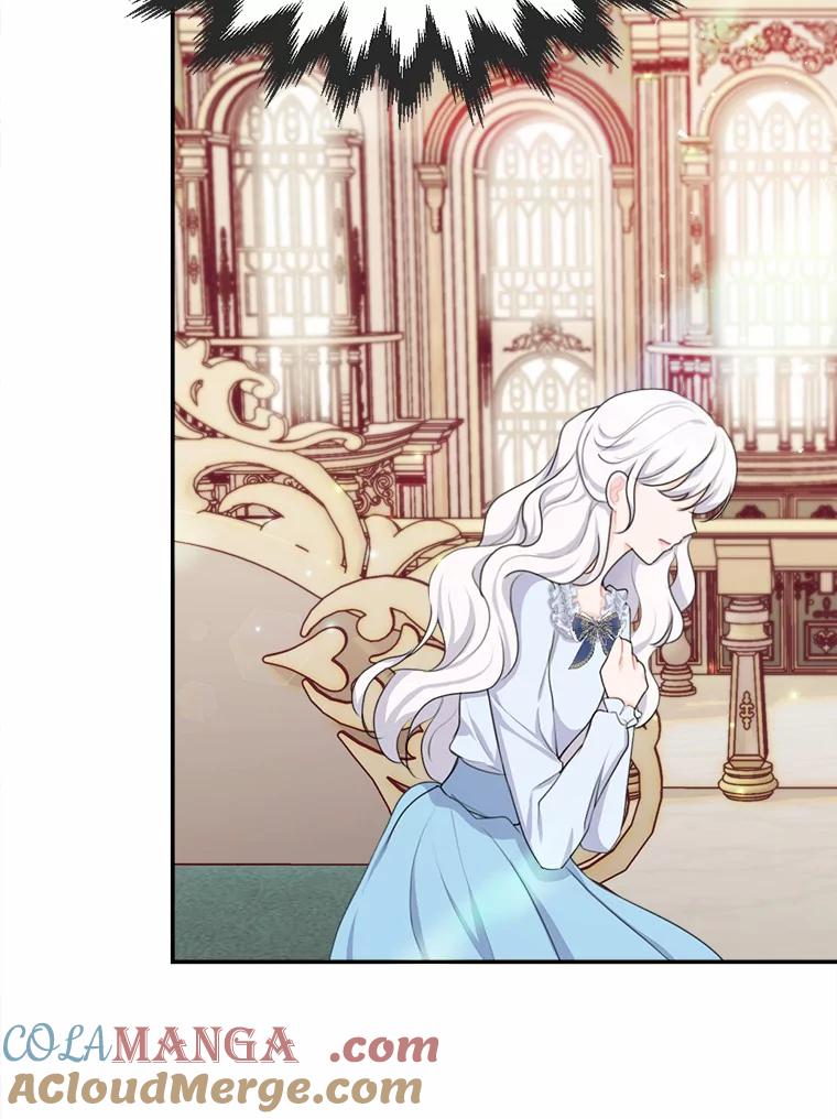 《本该爱上妹妹的他》16.最后一封信 第117页