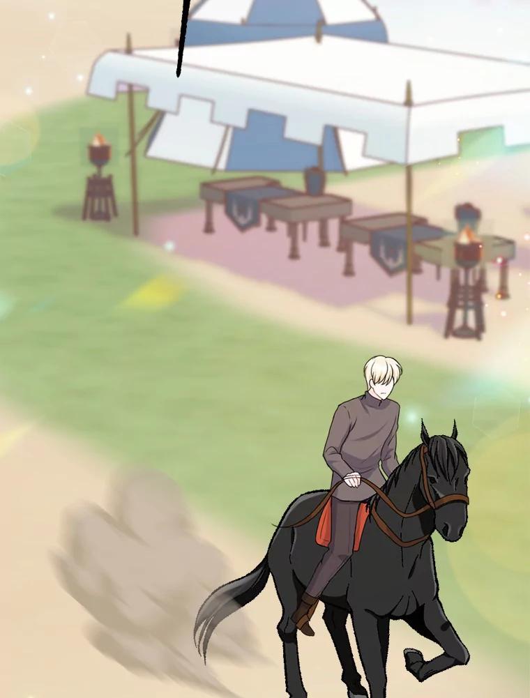 《本该爱上妹妹的他》17.重逢 第84页