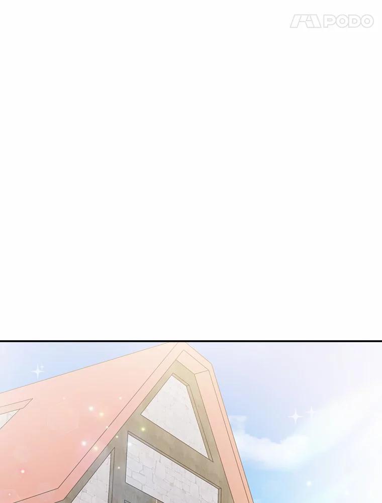 《本该爱上妹妹的他》17.重逢 第100页