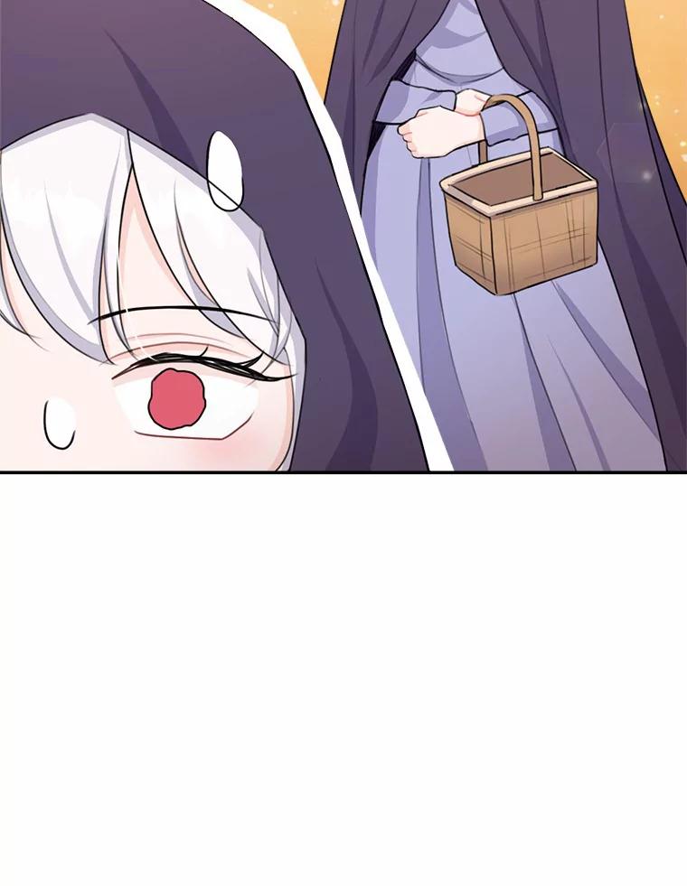 《本该爱上妹妹的他》17.重逢 第48页
