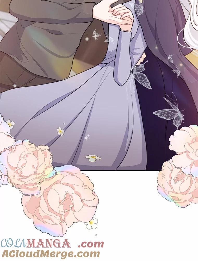 《本该爱上妹妹的他》17.重逢 第133页