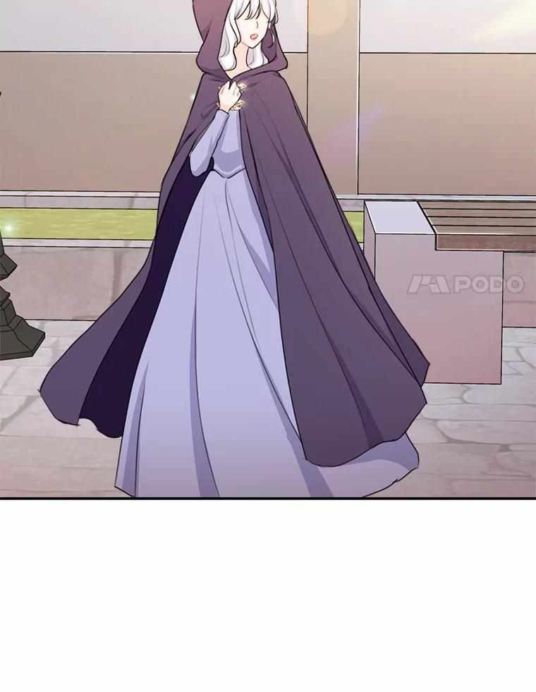 《本该爱上妹妹的他》17.重逢 第46页